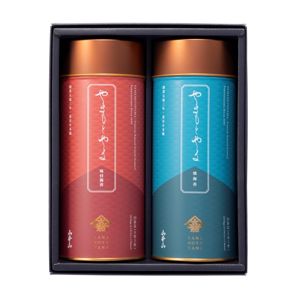＜山本山＞海苔詰合せ