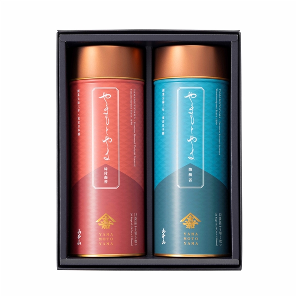 ＜山本山＞海苔詰合せ