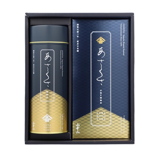 ＜山本山＞海苔詰合せ「あさくさ」
