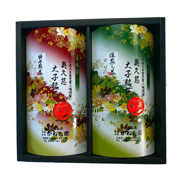 ＜かねた園＞奥久慈茶ギフト