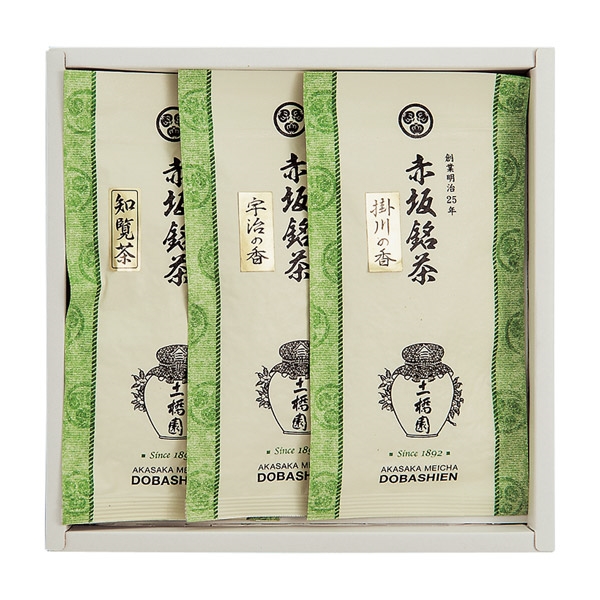 ＜土橋園＞お茶処　煎茶セット
