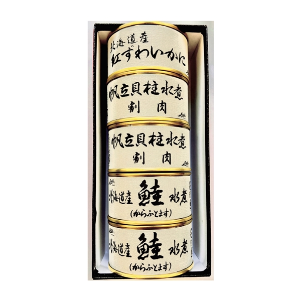 ＜ストー＞水産缶詰セット