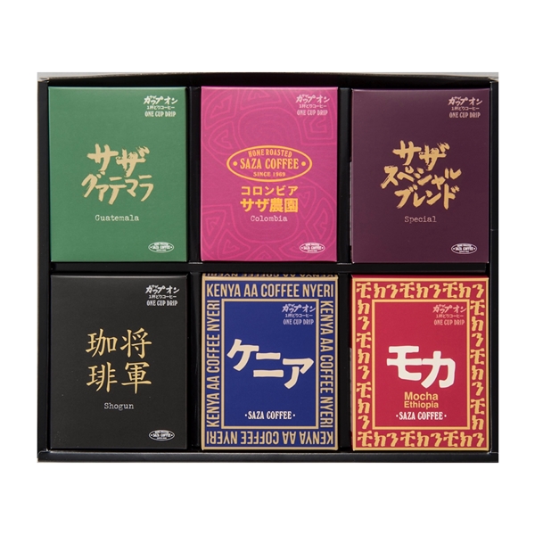 ＜サザコーヒー＞サザ一杯どりコーヒー６種詰合せ