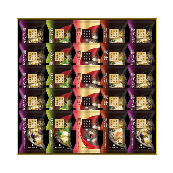 ＜山本海苔店＞冬季限定「一番焼」詰合せ