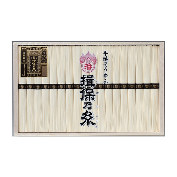 ＜田渕製粉＞手延そうめん　揖保乃糸　特級品