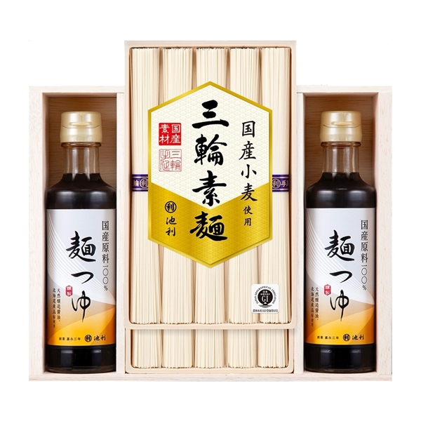 ＜池利＞日本の素材を使った三輪素麺・麺つゆ詰合せ
