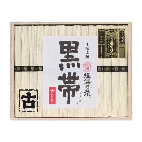＜味蔵や＞手延素麺　揖保乃糸　特級・古