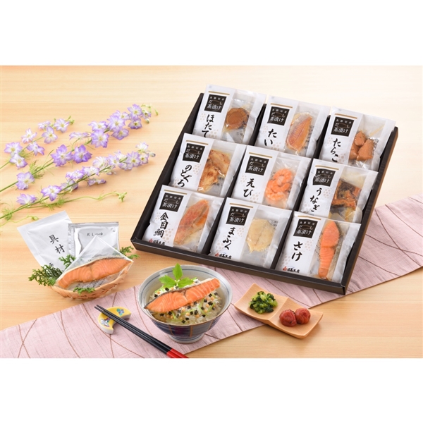 ＜日高本店＞魚膳 切身だし茶漬け詰合せ