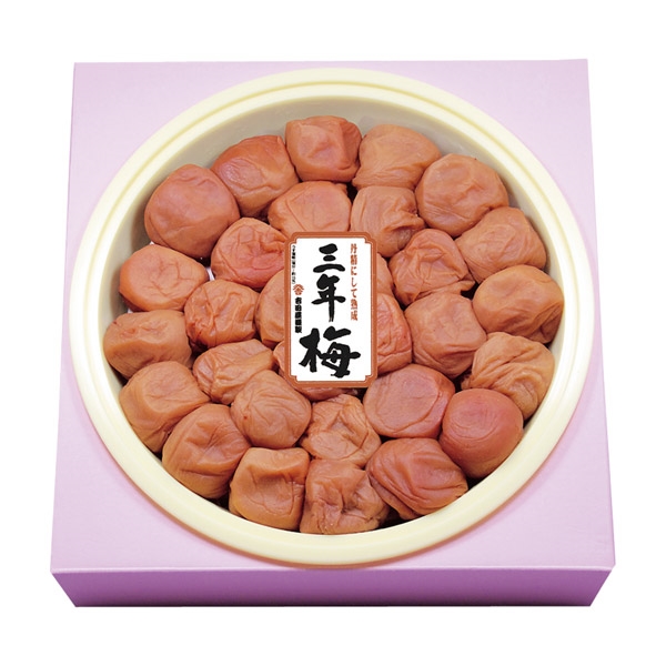 ＜吉田屋＞三年梅