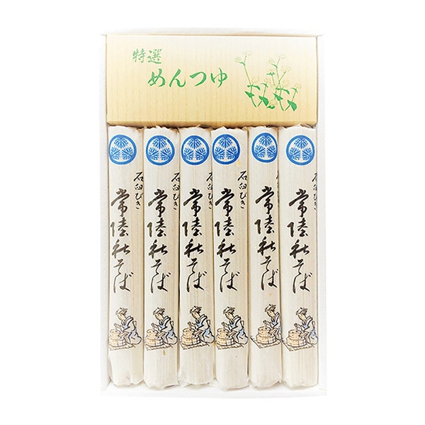 ＜伊勢又米穀製粉＞つゆ付き常陸秋そば詰合せ
