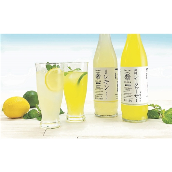＜はなのみ＞夏の国産果実のドリンクセット