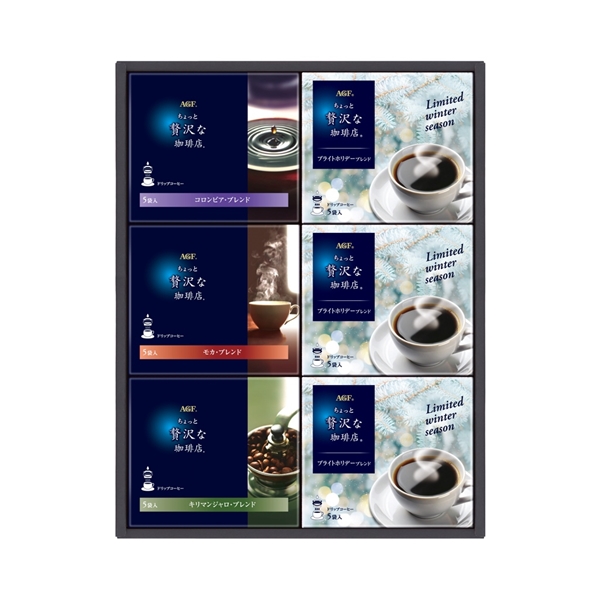 ＜AGF(R)＞ちょっと贅沢な珈琲店(R)ドリップコーヒー ウィンターギフト