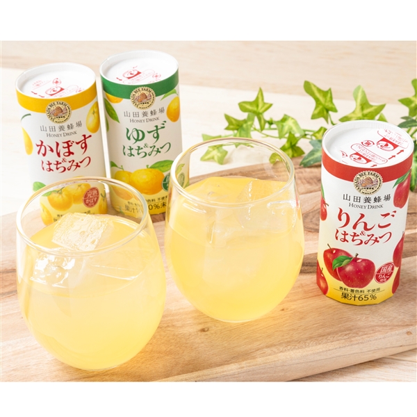 ＜山田養蜂場＞ハニードリンク3種詰合せ