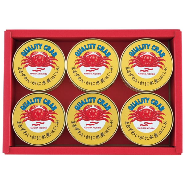 ＜マルハニチロ＞缶詰セット