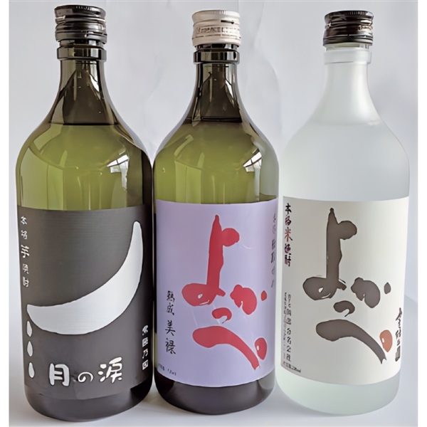 ＜岡部酒造＞焼酎飲みくらべAセット