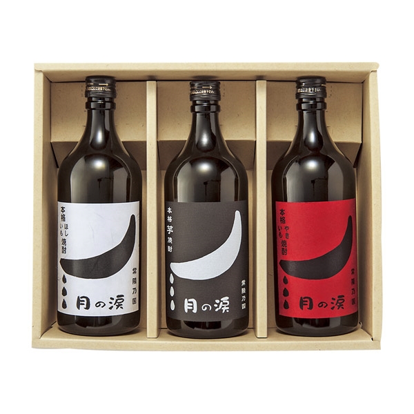 ＜岡部酒造＞本格焼酎　月の涙芋三兄弟セット