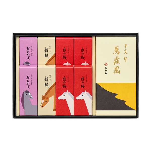 ＜とらや＞干支羊羹詰合せ１号