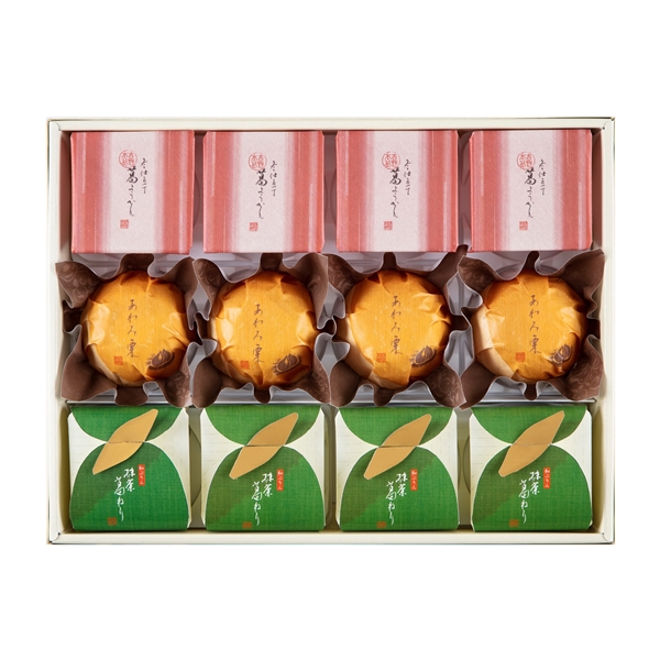 ＜菓匠　清閑院＞蜜柑ぜりぃ　柑香露