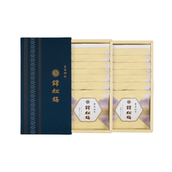＜錦松梅＞錦松梅の小袋