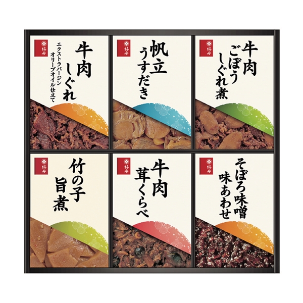 ＜柿安本店＞料亭しぐれ煮詰合せ