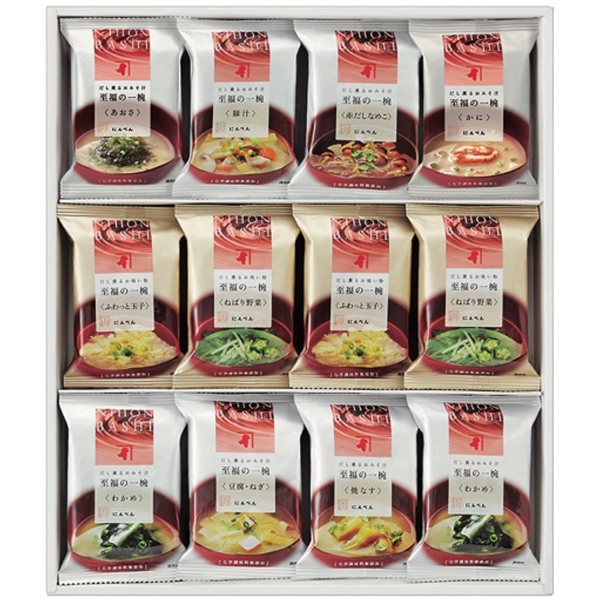 ＜にんべん＞至福の一椀　おみそ汁・お吸い物詰合せ
