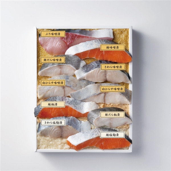 ＜味の十字屋＞味百鮮詰合せ