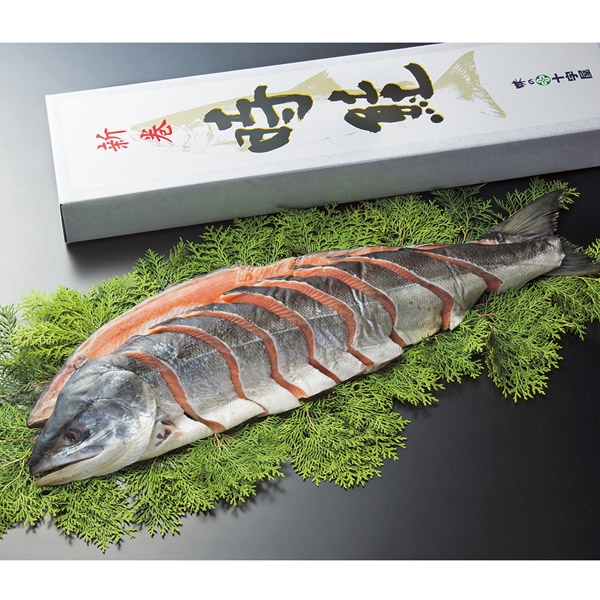 ＜味の十字屋＞北海道産 時鮭姿切り