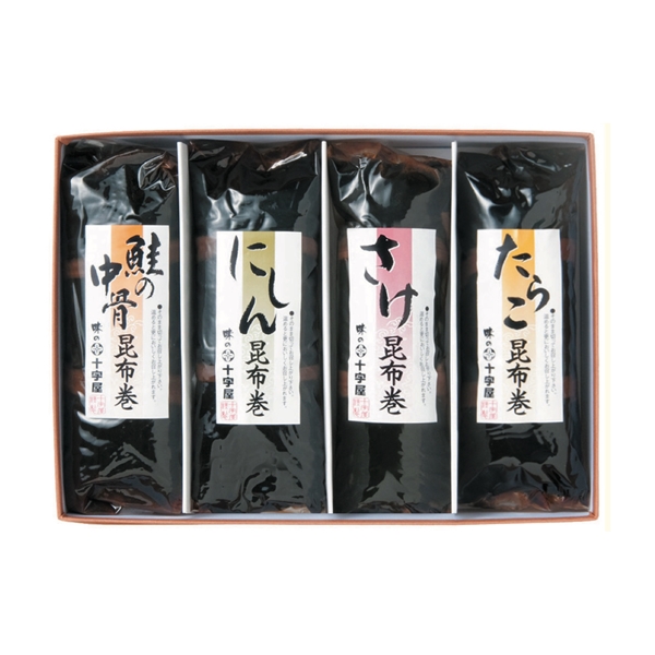 ＜味の十字屋＞昆布巻詰合せ