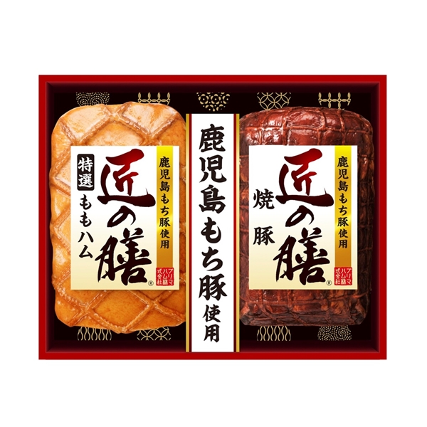 ＜プリマハム＞匠伝説