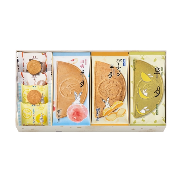 ＜鎌倉五郎本店＞月寄せ21袋入