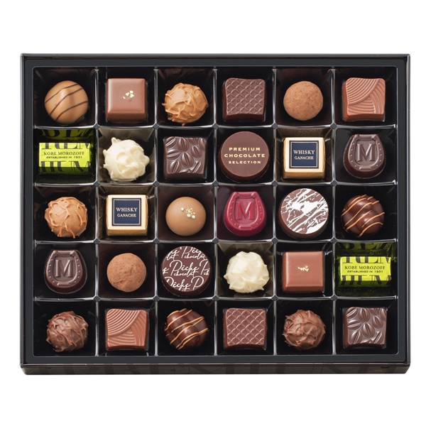＜モロゾフ＞プレミアムチョコレートセレクション