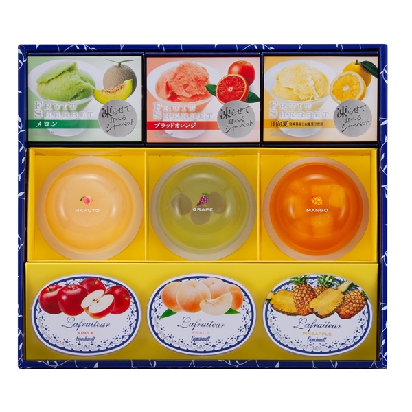 ＜ゴンチャロフ＞クールメッセージ
