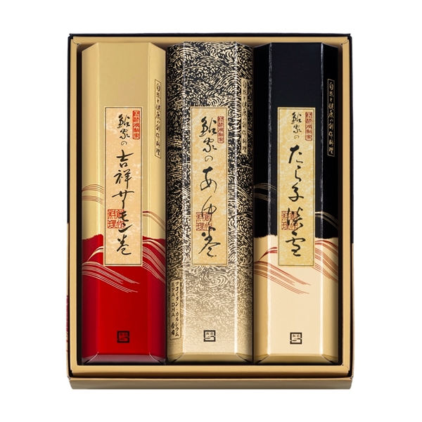 ＜鮎家＞鮎家の巻物詰合せ