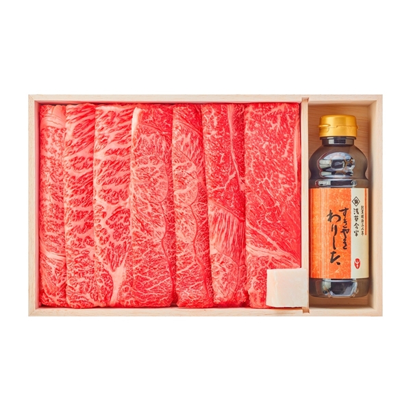＜浅草今半＞黒毛和牛すき焼用セット