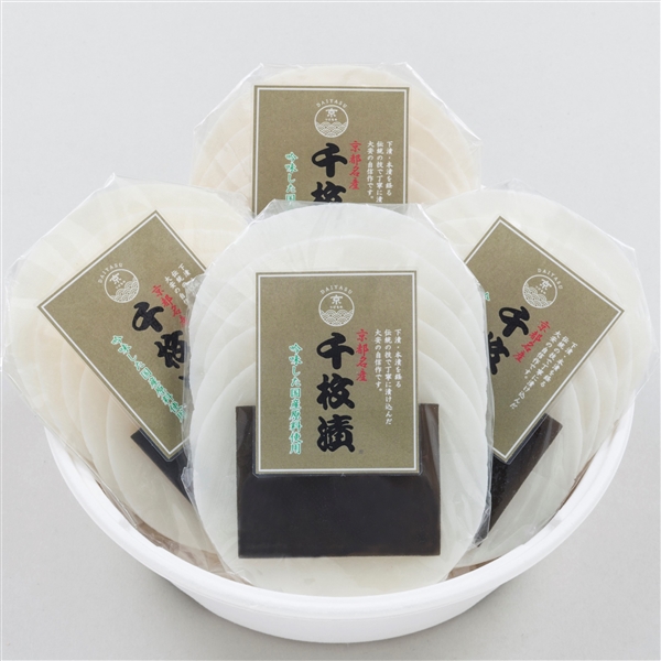 ＜京都大安＞千枚漬