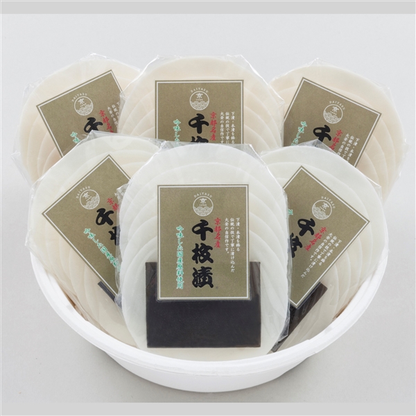 ＜京都大安＞千枚漬