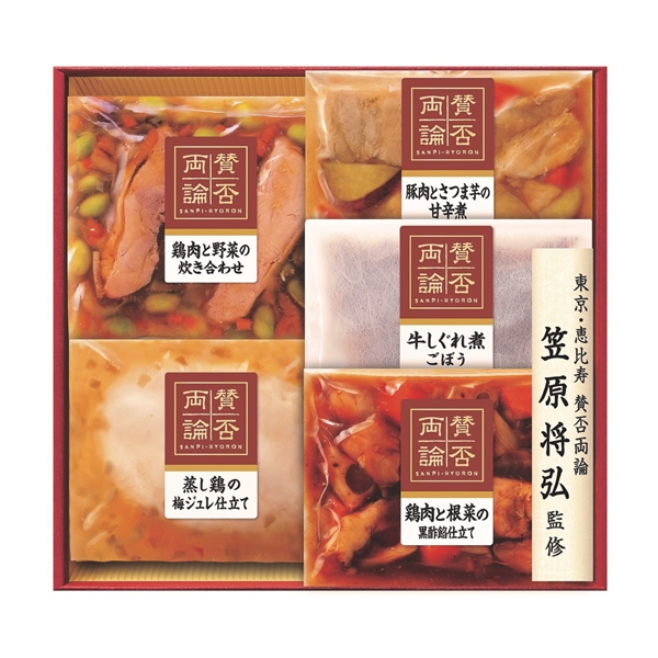 ＜賛否両論＞こだわりの和惣菜