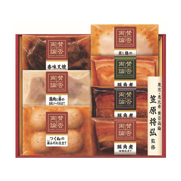 ＜賛否両論＞こだわりの和惣菜