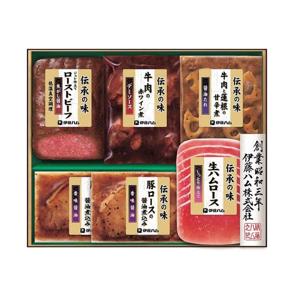 ＜伊藤ハム＞伝承の味調理品セット