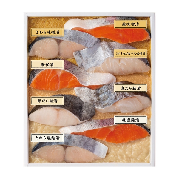 ＜味の十字屋＞味百鮮詰合せ