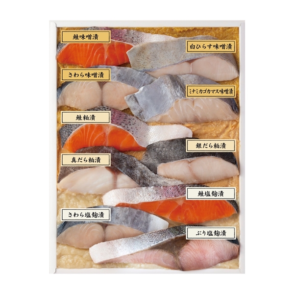 ＜味の十字屋＞味百鮮詰合せ