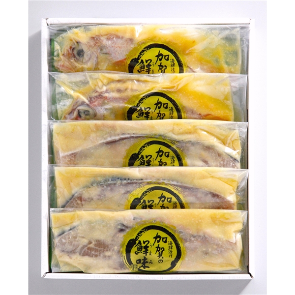 ＜錢福屋＞のどぐろ、ぶり加賀味噌漬け