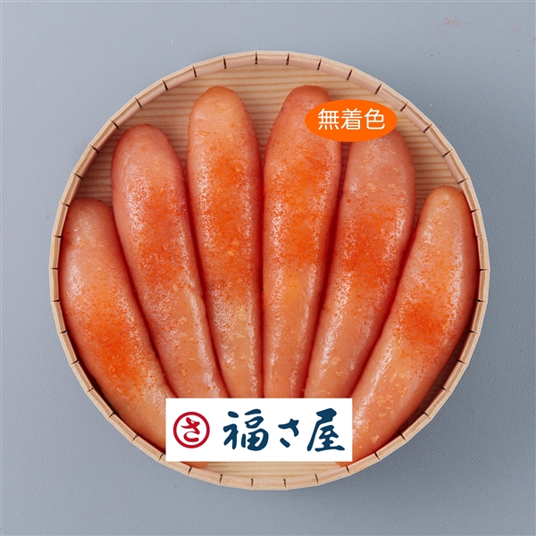 ＜福さ屋＞無着色辛子明太子