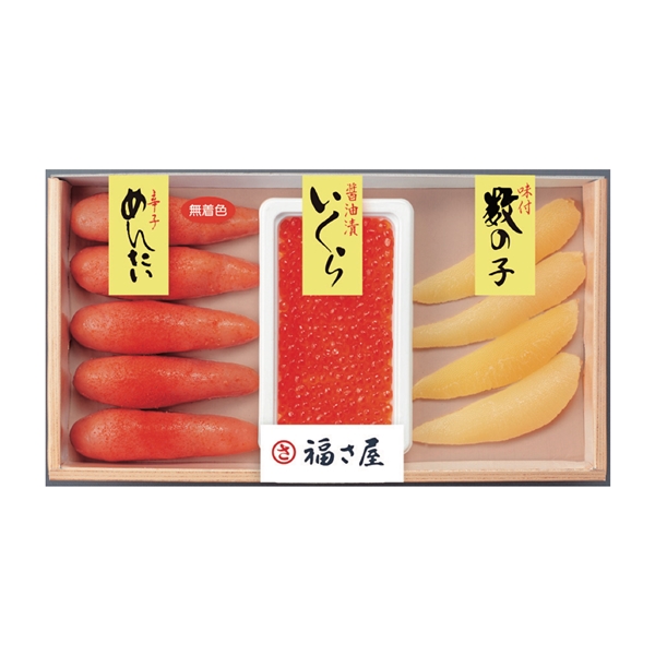 ＜福さ屋＞魚卵セット