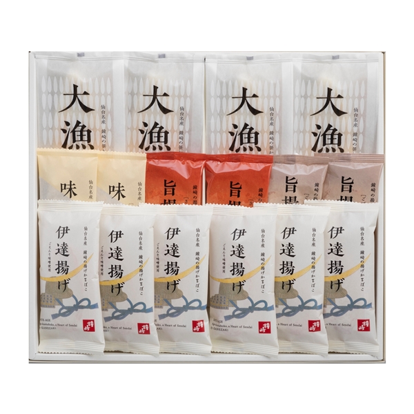 ＜鐘崎＞笹かまぼこ詰合せ