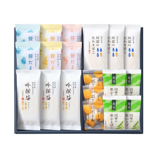 ＜阿部蒲鉾店＞笹かまぼこ詰合せ