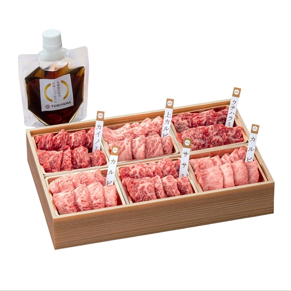＜赤城和牛＞本格焼肉食べ比べ