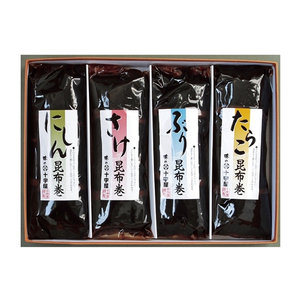 ＜味の十字屋＞昆布巻詰合せ