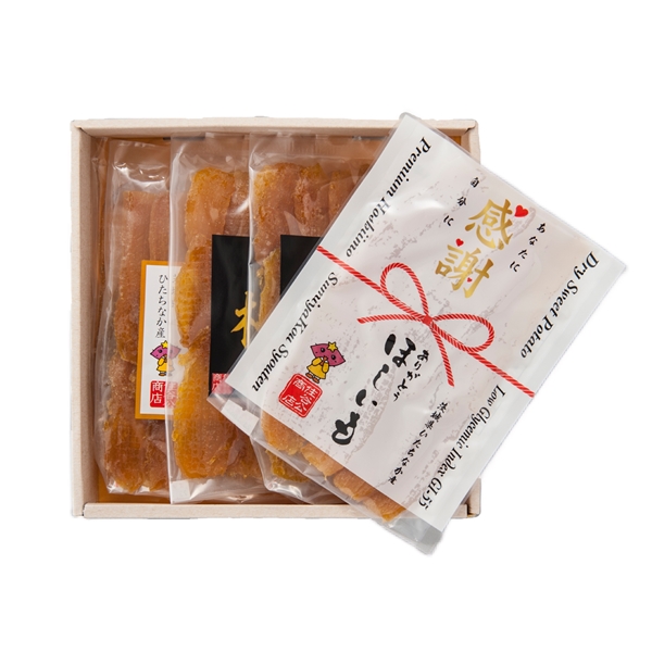 ＜住谷公商店＞干しいもよくばりセット（紅はるか）