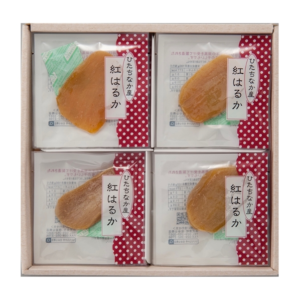 <住谷公商店>吟製 干しいも(紅はるか)20個入